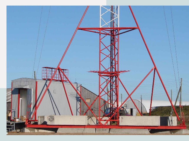 Установка мачт связи в Королев от 624 руб.