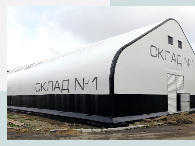 Брендирование ангаров в Королев от 624 руб. — выделяйтесь!